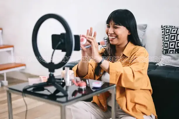 飞速直播体育nba无插件