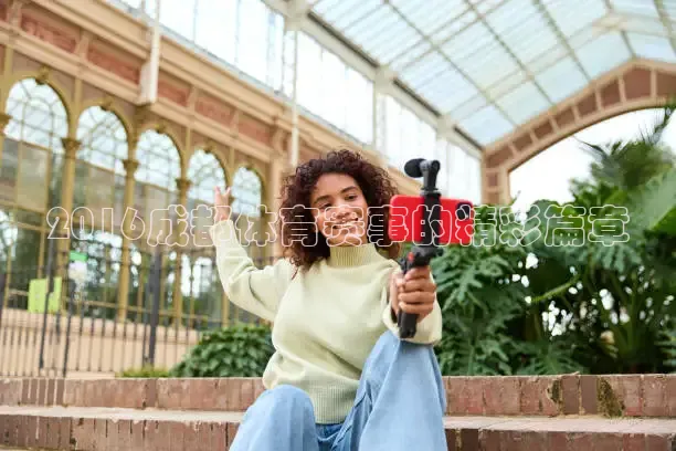 飞速直播nba免费直播在线观看